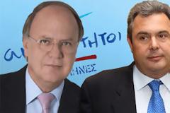 Οι Ανεξάρτητοι Έλληνες του Καμμένου συγκροτούν  και κοινοβουλευτική ομάδα