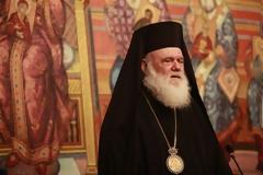 Με πονηριά ξεπέρασε τη γραφειοκρατία ο Αρχιεπίσκοπος Ιερώνυμος
