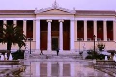 Νωρίτερα έκλεισε για Πάσχα η Νομική Αθηνών