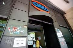 Στην Ελλάδα το υψηλότερο ποσοστό ανεργίας για νέους κάτω των 25