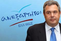 Πάνος Καμμένος: Η Ευρώπη θέλει χώρες εταίρες και όχι εταίρους