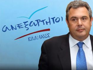 Φωτογραφία για Πάνος Καμμένος: Η Ευρώπη θέλει χώρες εταίρες και όχι εταίρους