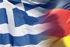Οι Γερμανοί έχουν χιούμορ