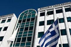 Βουτιά 2,09% στο Χ.Α.