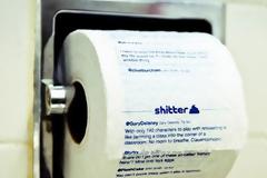Έρχεται το… Shitter