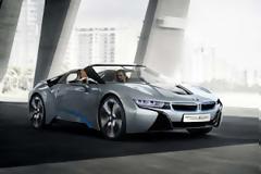 BMW i8 Concept Spyder: Το εντυπωσιακό δημιούργημα της BMW!
