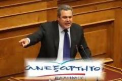 ΣΥΓΚΡΟΤΕΙ ΚΟΙΝΟΒΟΥΛΕΥΤΙΚΗ ΟΜΑΔΑ