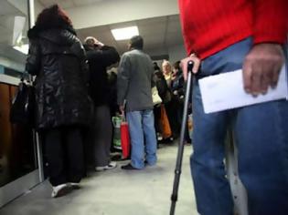 Φωτογραφία για Δυόμιση δις ευρώ ζητά το δημόσιο από αναπήρους -μαϊμού!