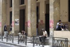 Μια βδομάδα νωρίτερα έκλεισε η Νομική Σχολή