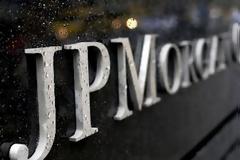 Κυβέρνηση συνεργασίας ΝΔ – ΠΑΣΟΚ «βλέπει» η JP Morgan