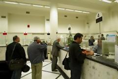 Ειδική αργία διατραπεζικών συναλλαγών στις 6 και 9 Απριλίου