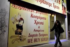 Όργιο παραβάσεων στα ανταλλακτήρια χρυσού
