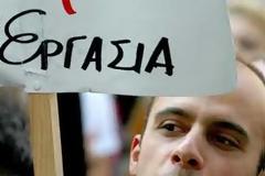 Η ΔΗΜΑΡ για τη σημερινή ανακοίνωση της Eurostat για την ανεργία