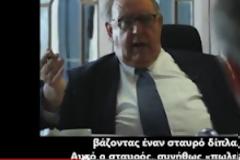 O Θεόδωρος Πάγκαλος σε συνέντευξή του στο γαλλικό «Arte»:Στην Ελλάδα η ψήφος πωλείται [βίντεο]