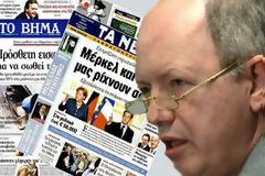 Ανακλήθηκε η απεργία στον ΔΟΛ