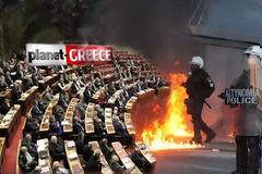 Πορείες τέλος στο κέντρο της Αθήνας (τουλάχιστον όχι χωρίς ευθύνες των διοργανωτών)