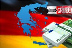 ΕΛΛΑΔΑ ΠΡΟΣ ΓΕΡΜΑΝΙΑ: Δεν παζαρεύουμε ούτε παραιτούμαστε από τις αποζημιώσεις του Β' Παγκοσμίου!