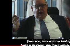 ΠΑΓΚΑΛΟΣ: Στην Ελλάδα η ψήφος πωλείται [ΒΙΝΤΕΟ]