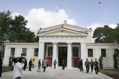 Απεργούν την Τετάρτη οι αρχαιολόγοι