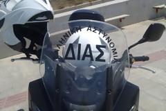 Σήμερα παρουσιάζονται 200 νέοι της ΔΙΑΣ