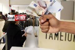 Αύξηση - ρεκόρ στα έσοδα των εφοριών τον Μάρτιο!