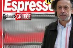 Ο Τριανταφυλλόπουλος παίρνει την Espresso;