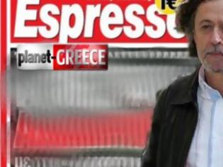 Φωτογραφία για Ο Τριανταφυλλόπουλος παίρνει την Espresso;