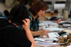 Τεστ 80 ερωτήσεων για τους δημόσιους υπαλλήλους