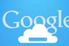 Μέσα στον Απρίλιο το Google Drive;