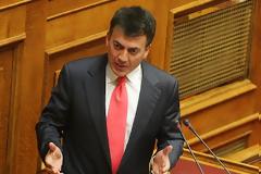Η ΝΔ 