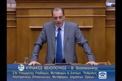 Πριν λίγο ανέβηκε ο Βελόπουλος στη Βουλή