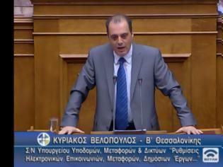 Φωτογραφία για Πριν λίγο ανέβηκε ο Βελόπουλος στη Βουλή