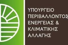 Η Ελλάδα των αυθαιρέτων (pics)