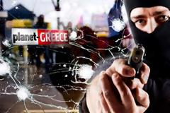 Πυροβολισμοί στο Μέτσοβο μεταξύ ληστών - κοσμηματοπώλη!