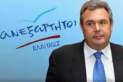 Πρώτη συνεδρίαση της ΚΟ Ανεξάρτητοι Έλληνες