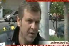 Γκλέτσος: «Μονάζω… Έχω να κάνω σεξ ενάμιση χρόνο και μου αρέσει»