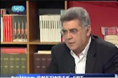 Αποκάλυψη ΣΟΚ: Κόβουν τη μισθοδοσία στους Παπάδες (video)