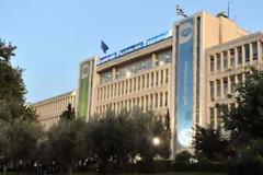 Η κάλπικη διαφήμιση της ΕΡΤ...