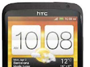 Φωτογραφία για Το εντυπωσιακό HTC One X αποκλειστικά από την COSMOTE