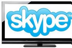 Νέα ευπάθεια εντοπίστηκε στο Skype