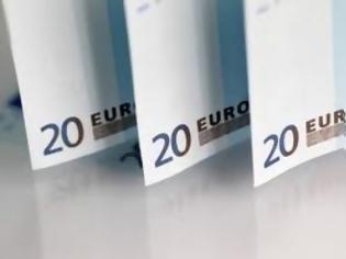 Φωτογραφία για Σχετικά με την μείωση κατά 40% των μισθών του ιδιωτικού τομέα