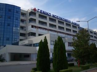 Φωτογραφία για «Δεν αντέχουμε άλλο, θέλουμε τα λεφτά μας»