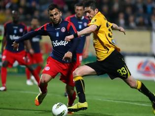 Φωτογραφία για Ημέρα ξεκούρασης και ανασύνταξης στην Κέρκυρα