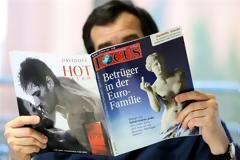 Αθωώθηκε το Focus για το εξώφυλλο με την Αφροδίτη της Μήλου...