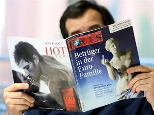 Φωτογραφία για Αθωώθηκε το Focus για το εξώφυλλο με την Αφροδίτη της Μήλου...