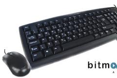 Η Info Quest Technologies εμπλουτίζει την οικογένεια προϊόντων Βitmore