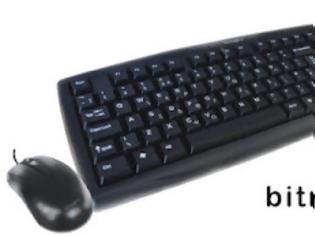 Φωτογραφία για Η Info Quest Technologies εμπλουτίζει την οικογένεια προϊόντων Βitmore