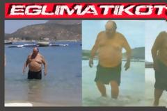 Ποιος είπε τον Πάγκαλο ιπποπόταμο;
