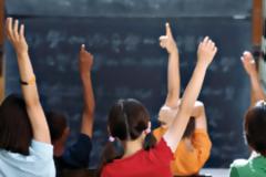 Δωρεάν μαθήματα σε παιδιά οικογενειών με οικονομικά προβλήματα