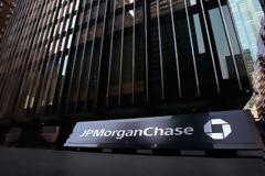 JPMorgan: Παραίτηση τραπεζίτη μετά από κατηγορίες για χειραγώγηση